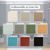 กระเบื้องยางสีพื้น รุ่น Smart Floor